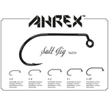 Ahrex SA254 Salt Jig Hook