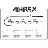 Ahrex PR354 Popping Skipping Bug Hook